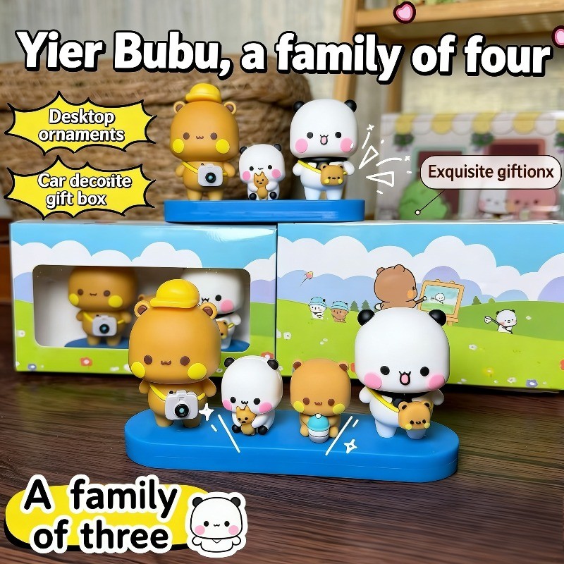 Một Họ Bốn Búp Bê Bubu Dudu Trang Trí Ô Tô Trang Trí Nội Thất Ô Tô Dễ Thương Kawaii Panda Bubu & Yier Búp Bê Đồ Chơi Trẻ Em