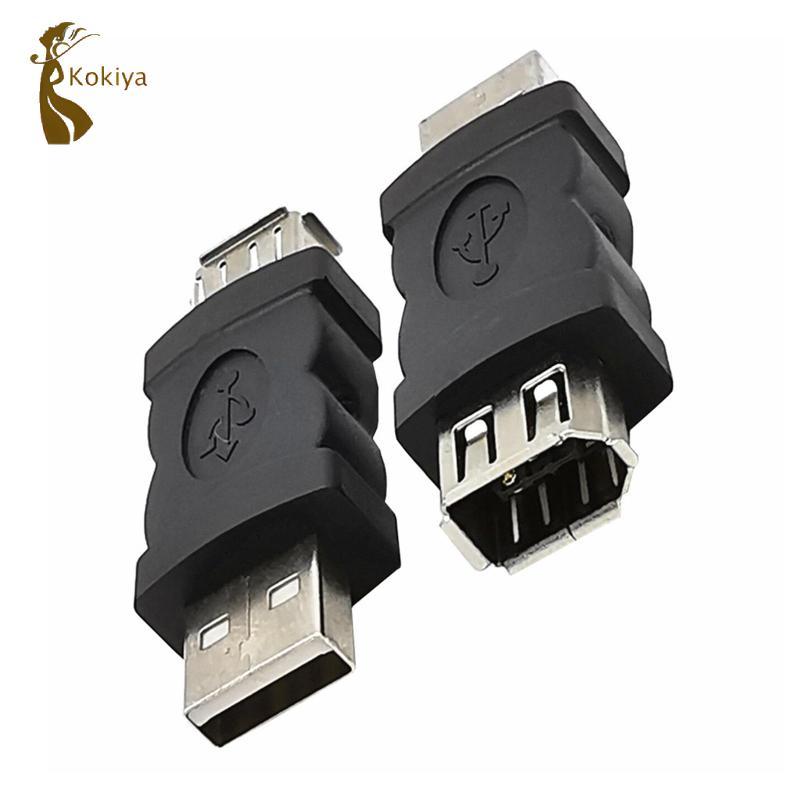 Kokiya IEEE 1394 Bộ chuyển đổi nam 6 chân sang USB, Bộ chuyển đổi phích cắm cho kỹ thuật số