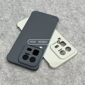 Thích hợp cho Ốp Điện Thoại IQOO15Ultra Nhẹ Đá Mờ Cát 15 Không Khung IQOO13 Vỏ Cứng Chống Sốc
