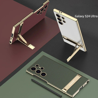 Ốp lưng cho Samsung Galaxy S26/S25/S24/S23/S22 Ultra, giá đỡ điều chỉnh, bảo vệ chống sốc, có chân đế