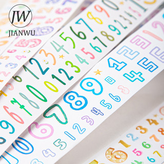 JIANWU Số Đa Dạng Series Hình Nhiều Màu Sắc Phong Cảnh Chất Liệu Cắt Dán Thêu Sò PET Băng Sáng Tạo DIY Tạp Chí Văn Phòng Phẩm