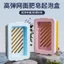 Hộp đựng xà phòng bề mặt đàn hồi cao Hộp tạo bọt Giặt đa chức năng Chống tay Chà hộ gia đình Chống trượt Hộp đựng xà phòng thoát nước UTW7