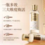 20% Malaysia Glycerin Dưỡng ẩm da mặt Làm sáng tông màu da Dưỡng ẩm Dưỡng ẩm Chăm sóc da Chống nhăn Làm săn chắc 4.13