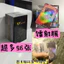 Bán Sản Phẩm Mới Luwuyi Laser Photocard 96 Tờ Trọn Bộ Ju Jingyi Yue Cân Qiji Cùng Phong Cách Trang Phục Độ Nét Cao Món Quà Sinh Nhật Làm Gạo Chất Lượng Cao