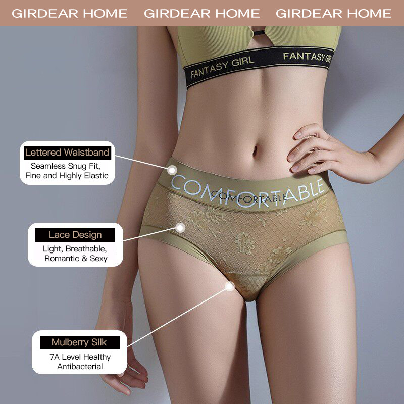 Girdear Home Không Đường May Vô Hình Quần Lót Nữ Ren Chữ Lưới Thoáng Khí Hút Mỡ Bụng Nhẹ Nâng Mông Đáy Dài Thêm Cỡ Lớn Thoải Mái Dáng Tam Giác,7611AB03