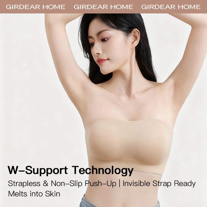 Girderear Home 2 Chiếc Áo Ngực Không Dây Nữ Lưng Ngực Nhỏ Nhìn Lớn Hơn Đệm Chống Trơn Trượt Push Up Bandeau Vô Hình Chống Tiếp Xúc Cho Đám Cưới Cô Dâu, 7631FC01