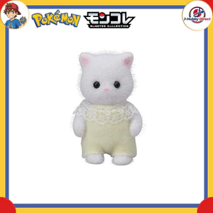EPOCH Sylvanian Families Doll [Persian Baby Cat] Ni-107