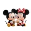 Dễ Thương Mickey Minnie Uống Trà Sữa Dán Tường Dán Tường Tự Dính Dán Xe Ô Tô Chống Thấm Nước Chống Nắng Phòng Trẻ Em Phòng Ngủ Nhà Cho Thuê 26.3.26
