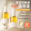 Dầu cảm ứng dịu nhẹ cho bé Calendula Dầu dưỡng ẩm cho bé sơ sinh Dầu dưỡng ẩm cho bé Dầu Massage toàn thân 4.13