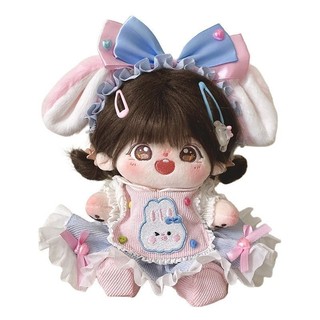 10cm 20cm Quần Áo Cho Bé Không Có Thuộc Tính Quần Áo Búp Bê Cotton Đa Điểm Phù Hợp Với Búp Bê Giá Rẻ Quần Áo 4.15