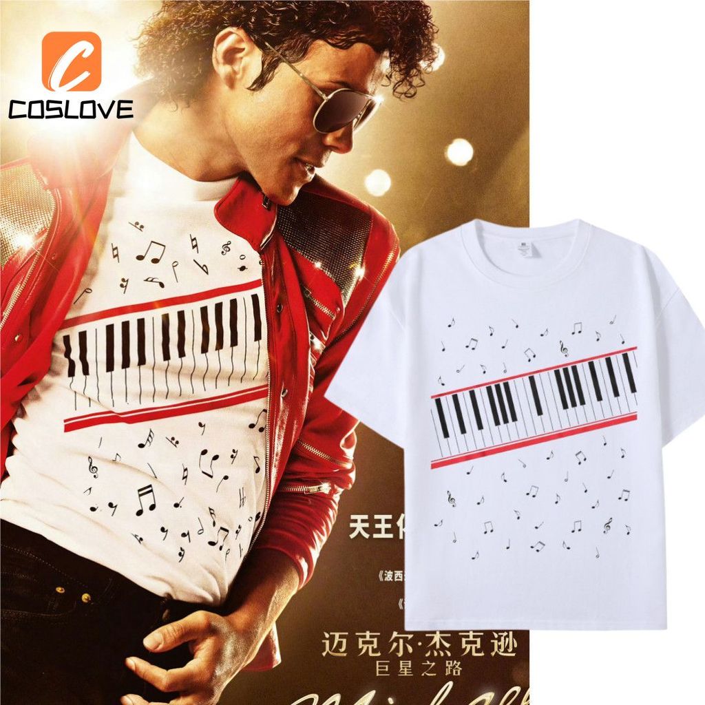 Micheal Jackson Cosplay Bộ quần áo tay ngắn áo thun phù hợp cho biểu diễn và hàng ngày mùa hè