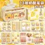 Hộp đựng bút chì phô mai 13 lớp 2025 Hộp văn phòng phẩm nữ có giá trị cao ins Hộp đựng bút chì dung tích lớn Bộ văn phòng phẩm04160416