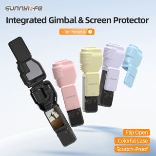 Dành Cho DJI Osmo Pocket 4 Vỏ Bảo Vệ, Ống Kính gimbal, Bảo Vệ Màn Hình, Nắp Lật Tích Hợp Màu Kẹo vlog Túi Cầm Tay 4 Phụ Kiện Máy Ảnh Thể Thao