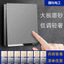 Điện Quốc Tế Loại 86 Che Khuyết Điểm Vàng Một Mở Điều Khiển Đôi 16A Ổ Cắm Công Tắc Ba Lỗ Với USB Năm Lỗ Ổ Cắm Điện 26.3.26