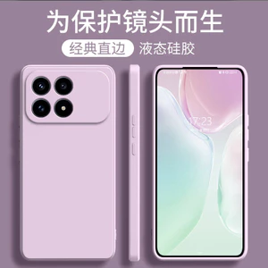 Ốp Điện Thoại Cho Redmi K90 K90proMax / Poco F8Ultra Pro Straight Edge Bao Gồm Tất Cả Vỏ Bảo Vệ Chống Sốc