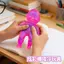 Đồ chơi giải nén trẻ em đầy màu sắc Natasha Maltose Filling Giải nén tpr Chất liệu Đồ chơi trẻ em 4.17