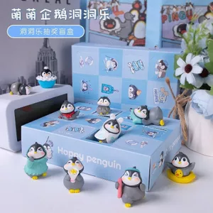 Dễ thương Chim cánh cụt dễ thương Dongdongle Hộp bí ẩn Đồ chơi trẻ em Học sinh Phần thưởng Học tập Bé trai Bé gái Quà tặng sinh nhật bất ngờ 4.17