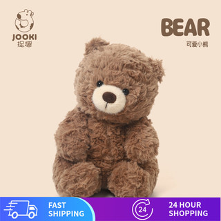 Gấu Dễ Thương Sang Trọng Đồ Chơi Búp Bê Dễ Thương Gấu Búp Bê Búp Bê Gối Ngủ Cô Gái Quà Tặng Đặc Biệt