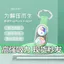 Đồ Chơi Giải Nén Ngón Tay Hạt Sắt Từ Tính Giải Nén Đồ Chơi Giải Nén Công Nghệ Đen Cảm Ứng Cá Dụng Cụ Tiện Dụng Văn Phòng Phổ Biến
