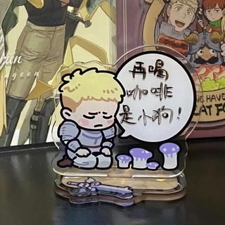 Dungeon Meshi Acrylic Stand Laius Repent Clipboard Delicious in Dungeon Anime Goods Collection Figure ft