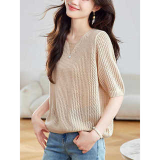 Rỗng Tay Ngắn Nữ, Áo Thun Mỏng từ Băng Lụa, Phù hợp Mùa Hè