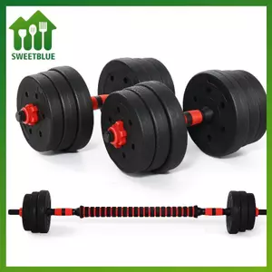 Sweet 35/40cm Thanh Tạ Đa Năng Có Tay Cầm Chống Trượt - Tập Luyện Sức Mạnh