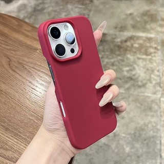Ốp Điện Thoại Silicon Mờ Màu Trơn Đơn Giản Cho iPhone 15 16 17 11 12 13 14 Pro Max Plus Siêu Mỏng Nhẹ Mặt Sau Mềm