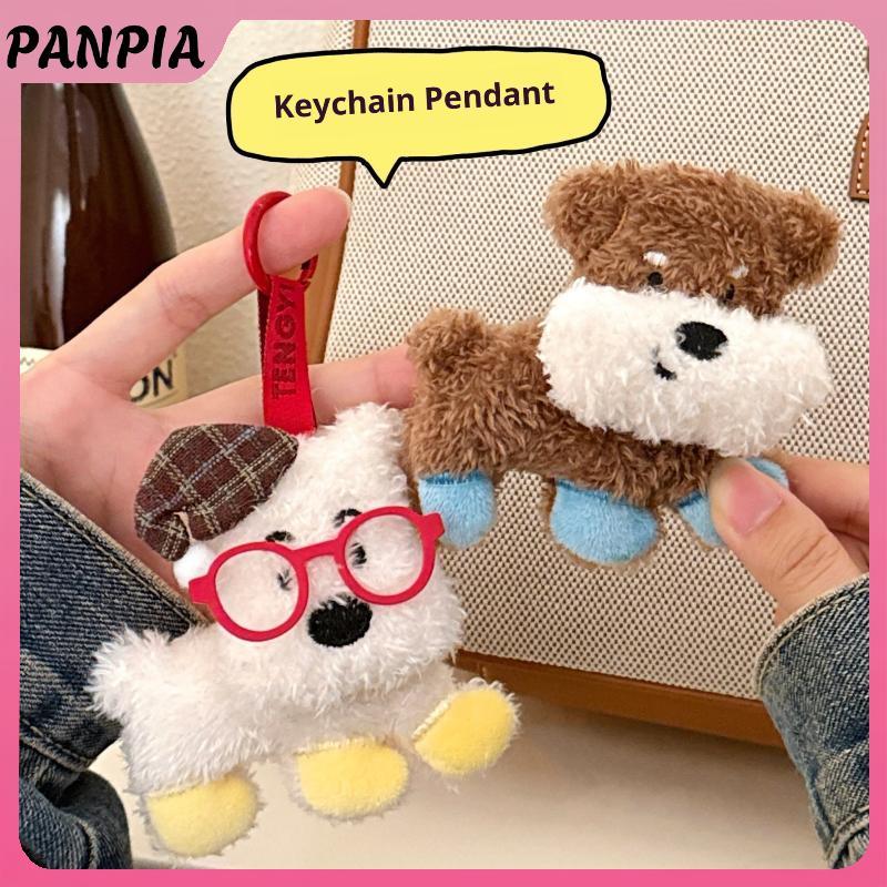 PNPIA- Sáng Tạo Dễ Thương Sang Trọng Chó Con Búp Bê Mặt Dây Chuyền Móc Khóa Mềm Nhồi Bông Đồ Chơi Búp Bê Quyến Rũ Ba Lô Trang Trí Phụ Kiện Quà Tặng