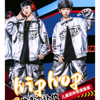Áo Hip Hop Cho Bé Gái Đồ Nhảy Hiện Đại Bộ
