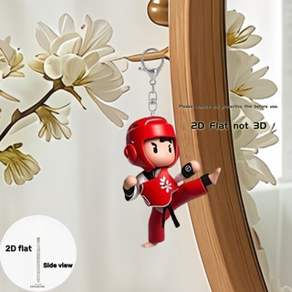 Móc khóa đồng phục Taekwondo xanh đỏ - Mặt dây chuyền Acrylic 2D hoạt hình cho túi đựng ô tô