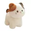 Đồ chơi nhồi bông YOLOGO, Quà tặng sinh nhật Calico Cat Đồ chơi nhồi bông, Búp bê nhồi bông mềm mại làm dịu giấc ngủ sang trọng Trang trí nội thất