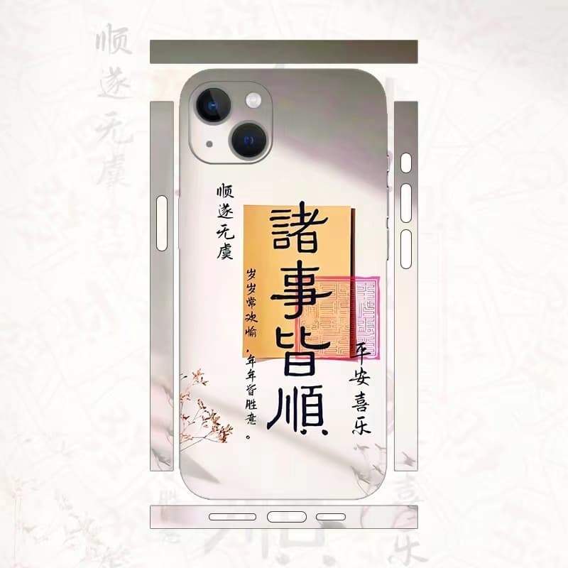 Miếng dán bảo vệ toàn bộ phim bảo vệ mặt sau phim hoạt hình cho iPhone 6 6s 7 8 plus se2 se3 trong suốt