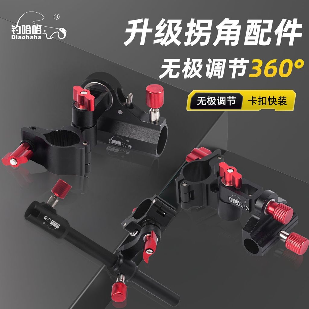 Ghế câu cá đa năng từ nhôm hợp kim magie với góc tháp pháo điều chỉnh 360 độ và cánh tay robot hỗ trợ vật nặng