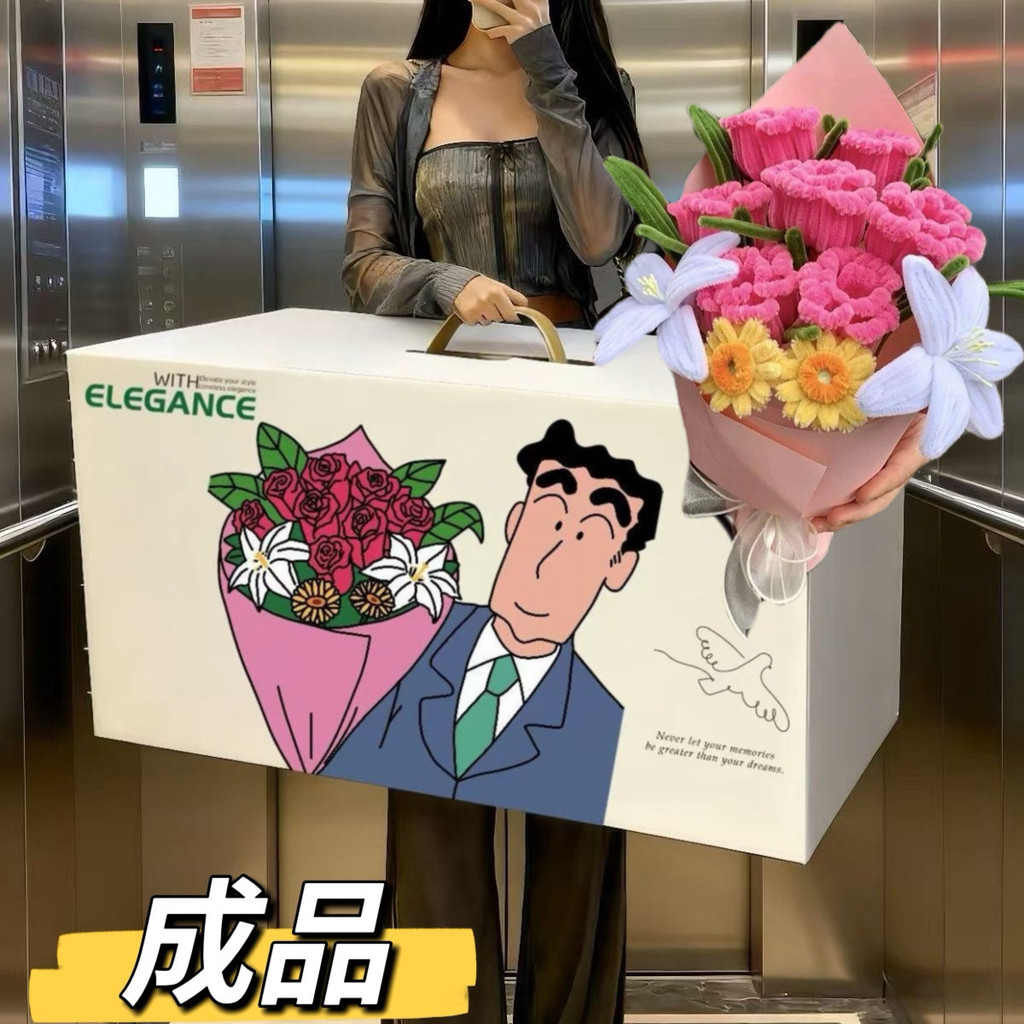 Hoa Quảng Chí Gửi Bó Hoa Đẹp Cùng Phong Cách Màu Hồng Thành Phẩm Thanh Xoắn Quà Tặng Sinh Nhật Lãng Mạn Hoa Hồng Gửi Cô Gái