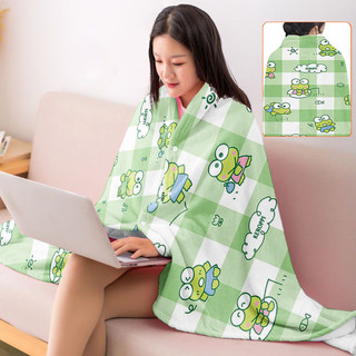 Sanrio Keroppi Khăn choàng Flannel in một mặt, Chăn hoạt hình, Chăn ngủ trưa