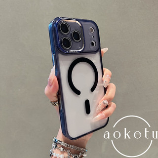 Ốp điện thoại từ tính màu trong suốt cao Apple 17 Promax iPhone 16 bao gồm tất cả các bộ phim ống kính 15 trong suốt 14 bao gồm tất cả vỏ silicon chống rơi