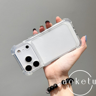 Thích hợp cho vỏ điện thoại Apple 17, 16 vỏ chống rơi, hộp bảo vệ 15 pro, 14 đệm khí, iPhone, túi khí bốn góc 13, vỏ mềm bao gồm tất cả 12 / 11 / X / 7