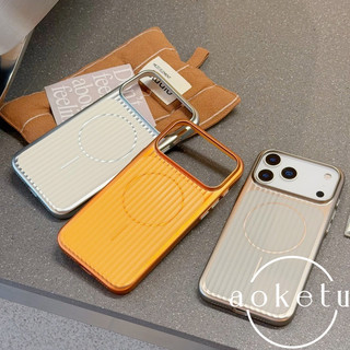 Thích hợp cho vỏ điện thoại Apple 17promax hút từ tính iPhone 16pro mờ 17 sóng mới 15 đơn giản 16pm vỏ bảo vệ cứng chống rơi