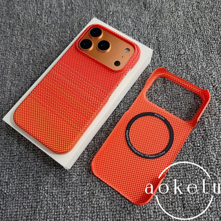 Thích hợp cho vỏ điện thoại iPhone 17 Pro hút từ tính họa tiết Kevlar sọc cam Apple 16 / 15 / 14 / 13 / 12 Vỏ bảo vệ siêu mỏng mờ