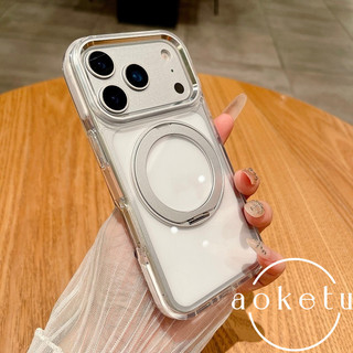 Thích hợp cho vỏ điện thoại Apple 17promax có giá đỡ, 360 ° Giá đỡ từ tính xoay, 16 cảm giác cao cấp không màu vàng trong suốt, vỏ bảo vệ chống rơi toàn diện sáng tạo