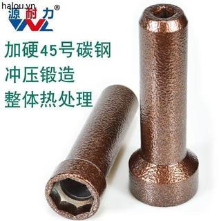 Phuộc Trước Sóng Đĩa Áp Lực Vòng Bi Lái Loại Bỏ Cột Tay Vòi Dụng Cụ Xe Máy Điện Dụng Cụ Sửa Chữa Xe Công Cụ