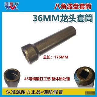 Phuộc Trước Sóng Đĩa Áp Lực Vòng Bi Lái Loại Bỏ Cột Tay Vòi Dụng Cụ Xe Máy Điện Dụng Cụ Sửa Chữa Xe Công Cụ