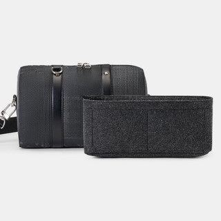 Túi nỉ lót trong, túi đựng gọn, hỗ trợ định hình cho keepall 25 / xs