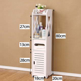 Tủ bên vệ sinh khoảng cách hẹp - Giá lưu trữ sàn phòng tắm để tiết kiệm không gian