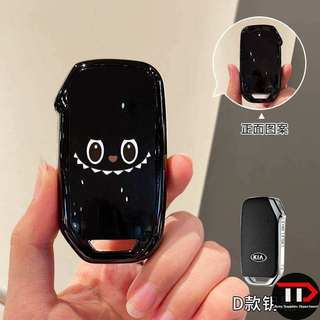 Vỏ chìa khóa xe KIA TPU Thích hợp cho k3 / k5 / k2 / kx3 / kx5 / Chạy thông minh / k4 / Chạy dễ dàng / Lion Platinum / Mở rộng / Freddy