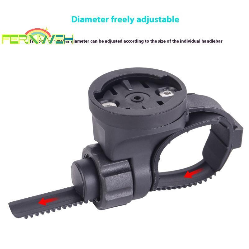 [Fernweh] Giá đỡ giá đỡ xe đạp GPS Giá đỡ đa năng Xoay thích hợp cho đèn pha đèn hậu XOSS Radar [MỚI]