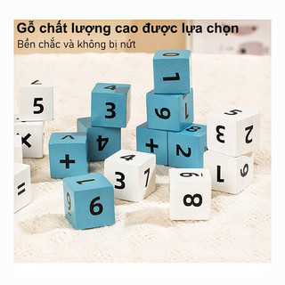 【BabyJoy】Đồ chơi khối tính toán số bằng gỗ,cộng trừ nhân chia đối kháng kèm chuông,Giúp trẻ học toán