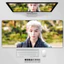 Tấm lót chuột chơi game dày đặc có Hou Minghao Photo Art Thảm để bàn chống trượt cực lớn