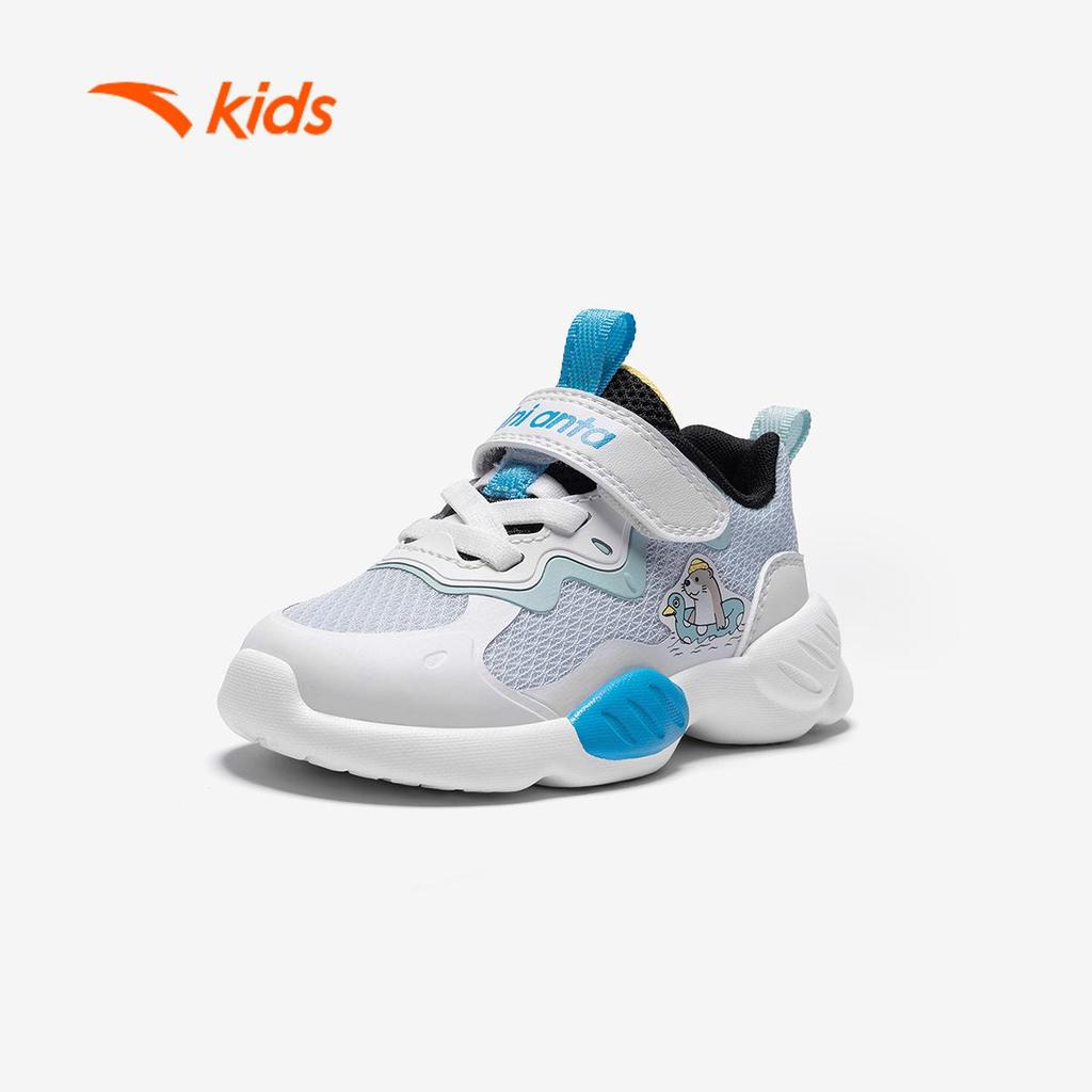 ANTA Kids Butterfly Wing 6 Giày Tập Đi Bé Trai Khóa Dán Thoáng Khí, Dễ Mang, Đàn Hồi, Nhẹ Êm 3326B0006