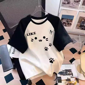 Trẻ Em Raglan Tay Áo Hoạt Hình In Đồ Họa Thường Ngày Rời Hàng Ngày Đi Học Mùa Hè Mặc